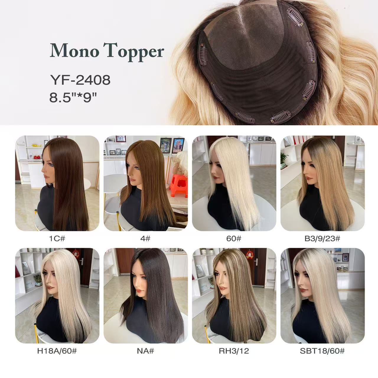 Mono Topper YF-2408  8.5x9''.jpg