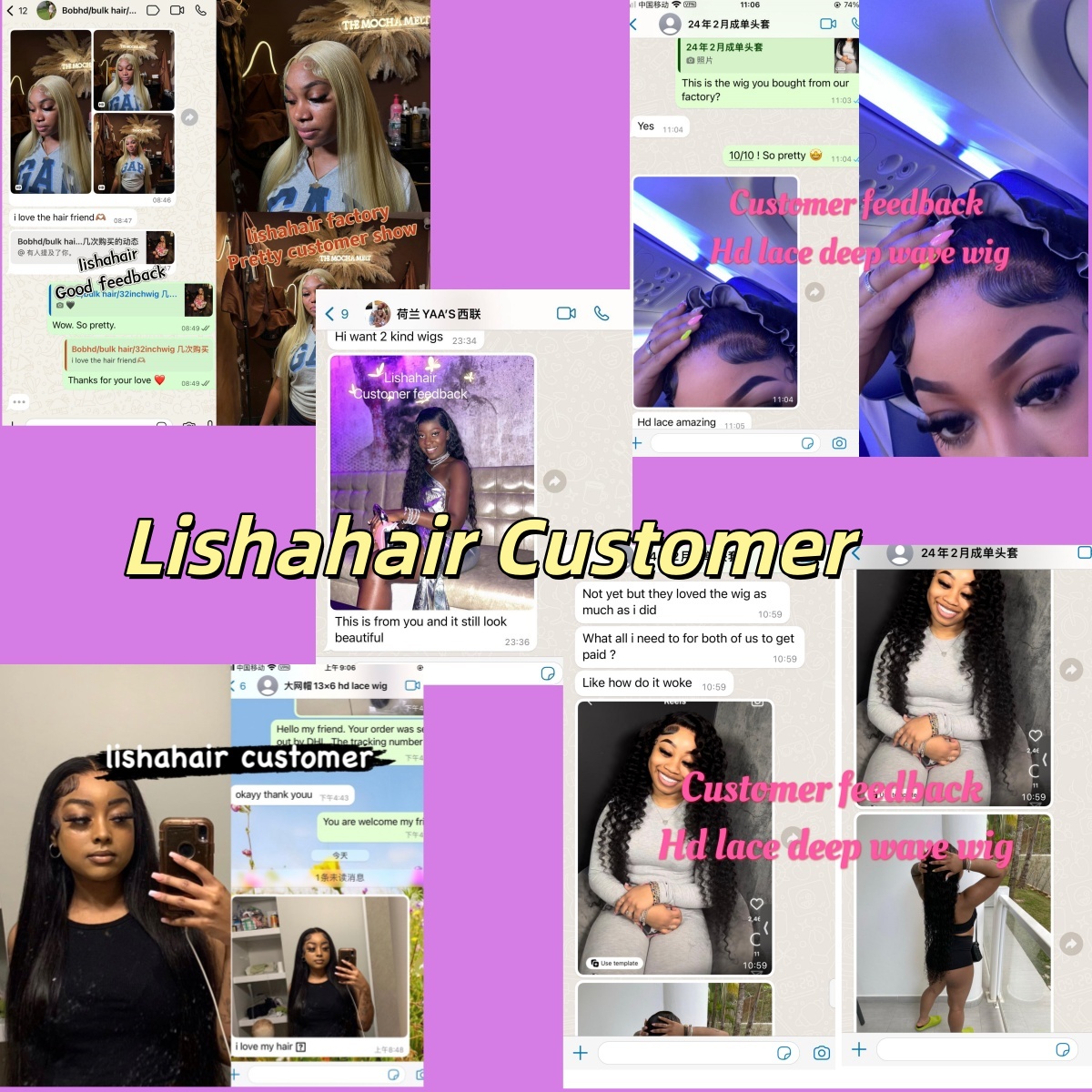 Black Girls' Feedback