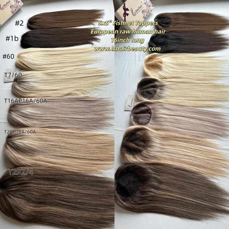 5x5'' Fishnet topper| Cuticle aligned Human Hair | Integration Fishnet System
